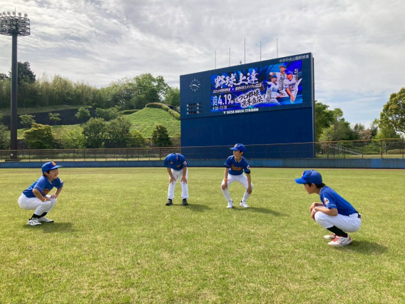 2026/4/19野球教室に参加しました
